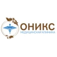 Клиника «Оникс» - Уфа