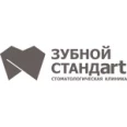 Клиника ортодонтии и комплексной стоматологии «Зубной стандарт» - Москва