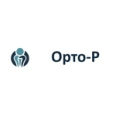 Клиника ортопедии и реабилитации - Новочебоксарск