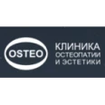 Клиника «OSTEO» - Самара