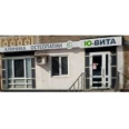 Клиника остеопатии «Ю-Вита» - Уфа