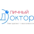 Клиника «ОтЛичный доктор» - Чайковский