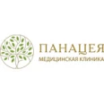 Клиника «Панацея» - Москва