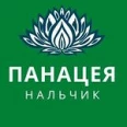 Клиника Панацея - Нальчик
