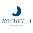 Клиника по лечению акне «Космет_А» - Пермь