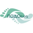 Клиника «ПОДОклуб» в Химках - Москва