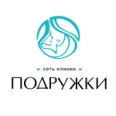 Клиника «Подружки» на Ореховом бульваре - Москва