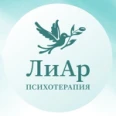 Клиника психотерапии и психиатрии «ЛиАр» - Воронеж