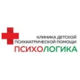 Клиника «Психологика» - Пенза