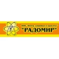 Клиника «Радомир» - Каменск-Уральский