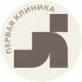 Клиника реабилитации в Хамовниках - Москва