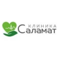 Клиника «Саламат» на Дагестанской - Уфа
