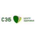 Клиника «Санэпидблагополучие» - Тобольск