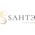 Клиника «Sантэ» - Туапсе