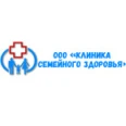 Клиника Семейного здоровья - Сургут