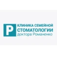 Клиника семейной стоматологии доктора Романенко - Пятигорск