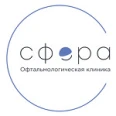 Клиника «Сфера» на Старокачаловской 6 (Отделение № 2) - Москва