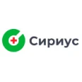 Клиника «Сириус» - Адлер