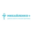 Клиника «Скорая наркология» - Тамбов