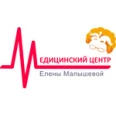 Клиника снижения веса Елены Малышевой - Воронеж