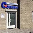 Клиника «Сонэра» - Петрозаводск