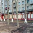 Клиника современной медицины «Цигун» - Липецк