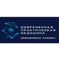 Клиника Современной Практической Медицины - Воронеж