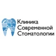 «Клиника Современной Стоматологии» - Владивосток