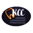 Клиника современной стоматологии - Псков