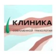 Клиника современной трихологии - Якутск