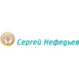 Клиника стопы доктора Нефедьева - Иркутск