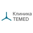 Клиника TEMED - Краснодар