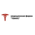 Клиника «Тонус» - Пятигорск