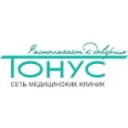 Клиника «Тонус Кроха» - Кстово