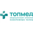 Клиника «ТопМед» - Набережные Челны