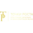 Клиника трансплантации и здоровья волос «Точки роста» - Омск