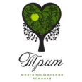 Клиника «Трит» на Каширском шоссе - Москва