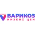 Клиника «Варикоз низких цен» - Саранск