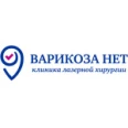 Клиника «Варикоза нет» - Чебоксары