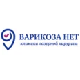 Клиника «Варикоза нет» на Комарова - Омск