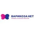 Клиника «Варикоза нет» - Тамбов
