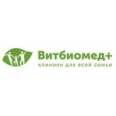 Клиника «Витбиомед Плюс» на Рязанском - Москва