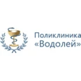 Клиника «Водолей» - Славянск-на-Кубани
