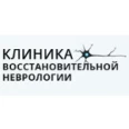 «Клиника восстановительной неврологии» - Москва