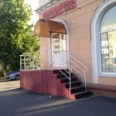 Клиника восстановления зрения на Восстания - Казань