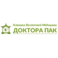 Клиника восточной медицины доктор Пак - Москва