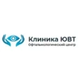 «Клиника ЮВТ» - Санкт-Петербург