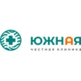 Клиника «Южная» - Новороссийск