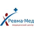 Медицинский центр «Ревма-Мед» - Кемерово