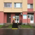 Клиника «Здоровье» - Санкт-Петербург